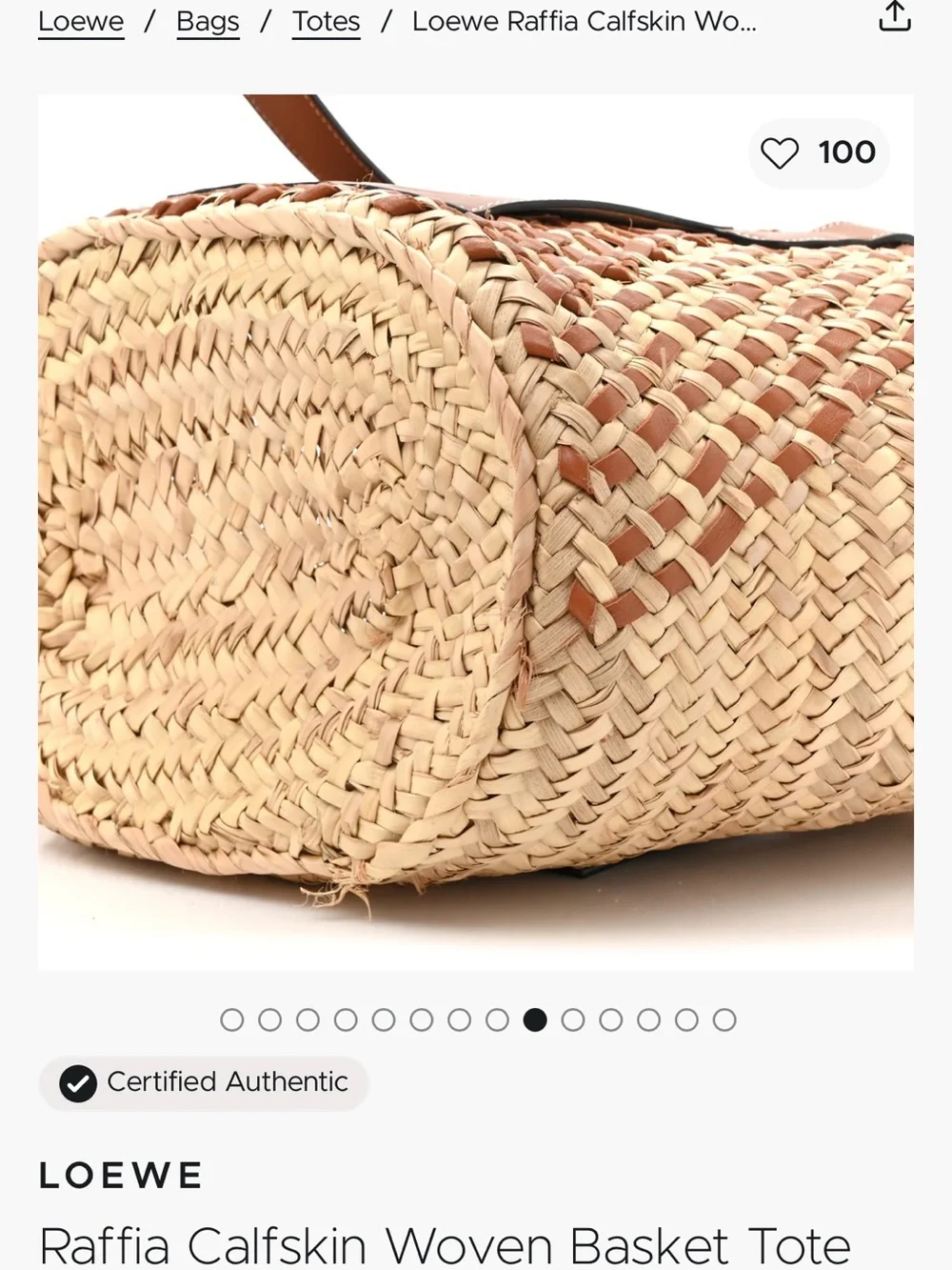 Loewe Tan Raffia and Calfskin Woven Tote
